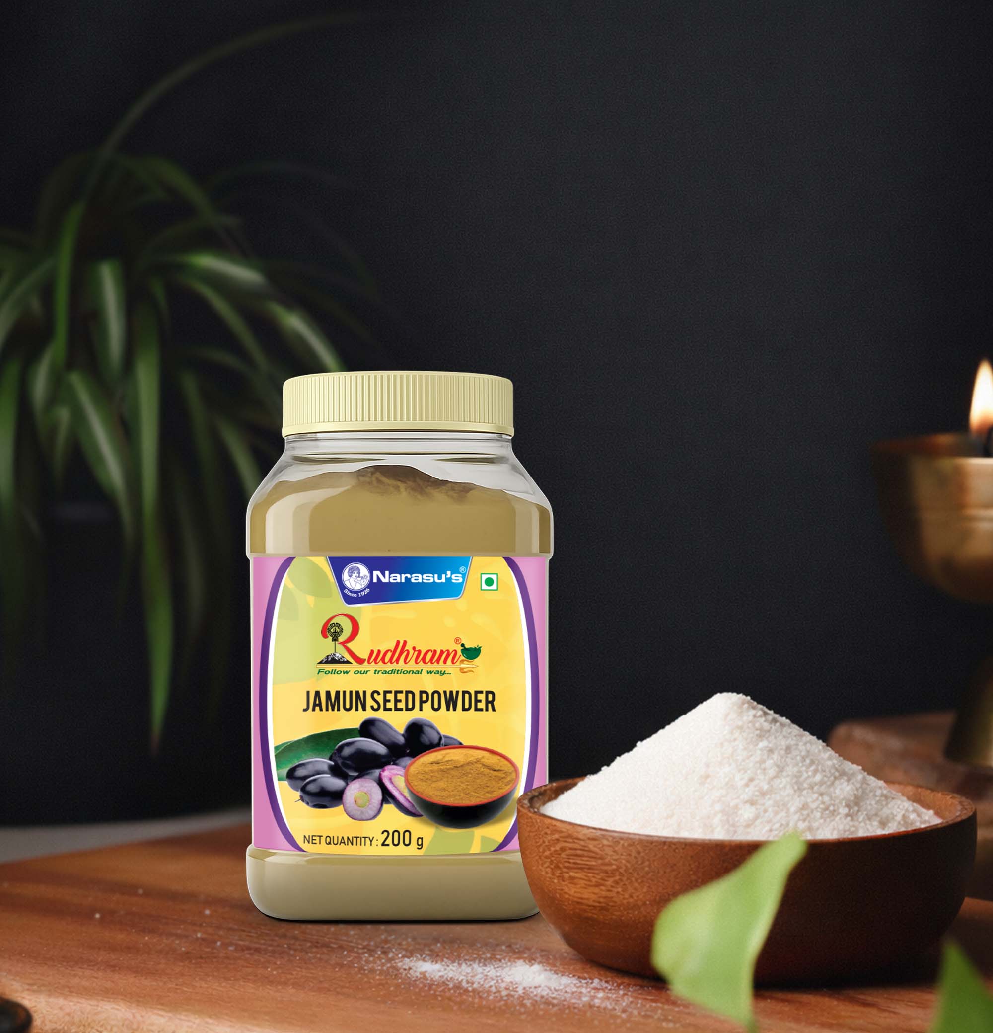 Jamun Seed Powder